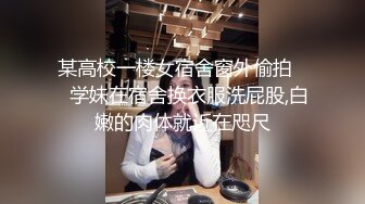 00后清纯呆萌妹妹！双马尾短裙！肥穴特写给你看，4小时激情操逼