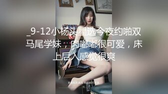 你好同学EP1.节目篇.管明美.韩棠.白沛瑶.林芊彤.赤裸淫新害羞开场.麻豆传媒映画