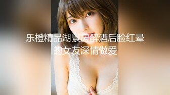 SP站~极品瑜伽女神【1ove_me_again】清纯校花型~展示美体~天价道具自慰喷水【20V】  (12)