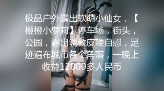 9/9最新 海角侄子爆肏嫂子带宝宝一起到酒店偷情VIP1196