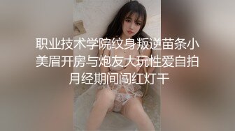 麻豆傳媒 MPG001 極品嫩妻房租肉償 南芊允