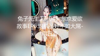 【新片速遞】 萝莉学妹露脸让小哥哥调教，初次品尝大鸡巴的味道，先闻后看再舔一舔，好骚啊让小哥吃奶子掰开粉嫩骚穴特写