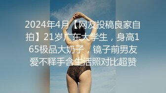 20岁的学生发育这么好吗 超级大奶