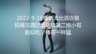 【国产版】[TMW-141]黎芷媗 欲望酒精游戏唤醒最深的情欲 天美传媒