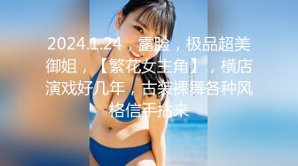 小母狗玉宝被老公以外的男人无套内射了呜呜呜