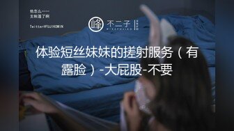 后入乙方公司前台