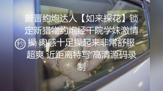 对白淫荡刚失恋的帅哥海边散心偶遇主持人采外景被挑逗扒掉裤子给裹鸡巴找个没人的地方刺激后入内射呻吟太过瘾