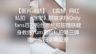 别看长相的甜美短裙萌妹 床上干起来真叫一个风骚