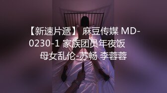 射进小骚逼嘴里