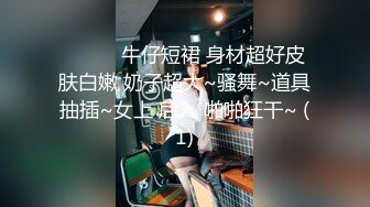 天菜大吊体育生被女记者采访他