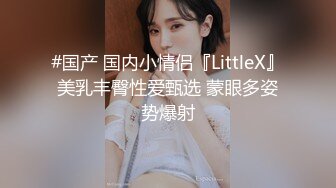 后入，留言指导