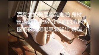 050515_074和你老婆来一砲 广濑奈奈美