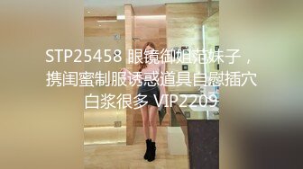 唯美人妻 · 风情阿姨：和女儿的老公乱伦，丈母娘被按倒在床上疯狂深喉，女上位暴力抽插！