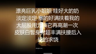 女士SPA生理保健按摩会所老司机男技师没扣几下就淫水直流娇喘求肉棒安慰主动迎合操她仰着头呻吟