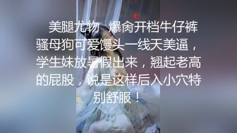 [2DF2] 马尾辫丰满妹子嘴当b洞插貌似吃壮阳葯了猛干颜射完还能继续干[BT种子]