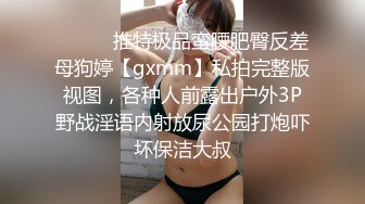 精品无套黑B毛系列，近距离看B我最喜欢的B和B毛（单指外观