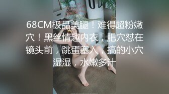 国产麻豆AV 麻豆US LAA0001 搭讪金发女郎 Kenna James