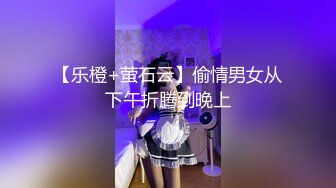 【超顶❤️推特大神】黑椒盖饭❤️ 极品JK美少女被大神3P轮操 诱人身材气质绝非一般 前后肏穴淫乱至极 反差女神