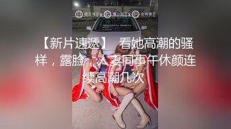 ??????顶级反差女神泄密！S级尤物【MIKAcouple】性爱私拍，无套进出白浆泛滥，绝顶潮喷、痉挛、销魂淫叫