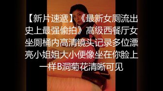 -职场少妇杯奸淫的一天▌吴凯彤▌黑丝巨臀榨精小能手 胖妞被操很是享受