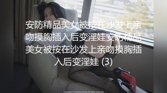 (維秘傳媒)(wm-25032)(20230131)瑜伽老師-嘉琪