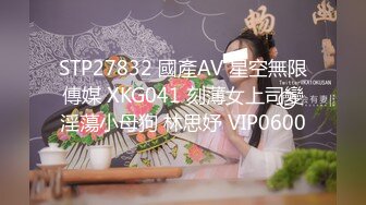 6-12最新 非常漂亮的夜场女神和金主打炮，干完竟然叫来她亲姐姐【也很美】来双飞