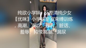 帥氣小夥城中村出租屋約了個輕熟女少婦泄瀉火 主動吃雞巴騎乘位無套輸出 內射白漿溢出 原版高清