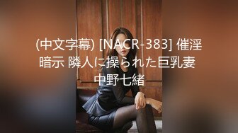 【新速片遞】商场女厕全景偷拍黑衣美女的极品小嫩B