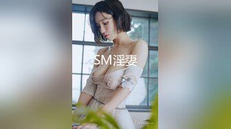 《极品CP魔手外购》商场女厕近景镜头先拍脸再拍逼，各种年轻美女小姐姐小少妇方便，大屁股潮妹透明内裤简直太骚了 (10)