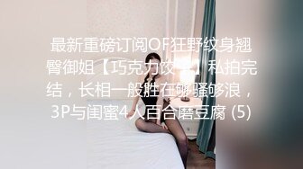 18岁的学生在读书时很兴奋