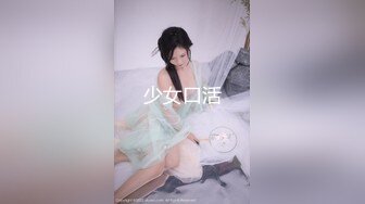 高顏值火爆網紅女神鹿少女扮演紫霞仙子從天而降被猛男發現被迫啪啪,說：我和至尊寶干過,使勁操我,受不了了!