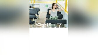 推荐【蔷薇睡不够】眼镜骚妇，9小时全裸掰逼揉逼，全程露脸乖巧听话脱光光，掰逼科普插哪里最舒服 (1)