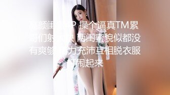 【新片速遞】  漂亮制服美眉 皮肤白皙笑容甜美 白虎鲍鱼肥美 内窥阴道子宫 被无套中出 内射 