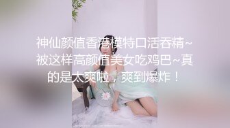 【新片速遞】 这少妇不拍戏可惜了 你你露出个小鸡鸡干嘛 不要脱我裤子 儿子比你爸爸个废物好 这表情这台词 演绎教训儿子却被强奸