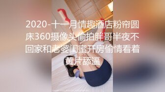 胖哥約顏值不錯的美腿少婦上門吃完香蕉側入猛肏兩次／探花哥南京電召服務態度蠻好的少婦打炮等～02