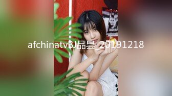 afchinatvBJ品昙_20191218