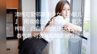 痴汉系列保安偷拍到经理与职员做爱色心大起威胁美女厕所强干