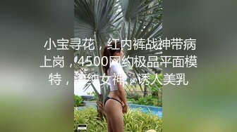 新颖爽剧《我的5个倾城未婚妻》大尺度黄版短剧完整版