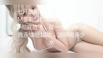 体校姐姐2