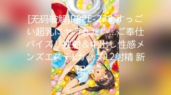 【新片速遞】 美女3P 天真烂漫 人生第一次3P 小穴被各种玩弄 淫水泛滥 连续中出内射 上下嘴都不闲着 至高无上的乐趣 