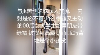 熟女妈妈 喜欢干儿子的大鸡吧 超爽 喜欢儿子操你吗 喜欢 内射生个宝宝 阿姨逼小伙操的骚话不停