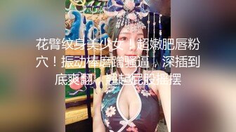  五官精致00后小妹妹淡定踩踏足交裸足 玉足长腿 足控爱好者必看！现在的小妹妹真会玩