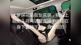 商场白色隔板女厕全景偷拍多位年轻少妇的极品美鲍6 (7)