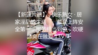 【厕拍精品】游乐场女厕刁钻角度偷拍8位年轻貌美的少妇各种美鲍 (8)