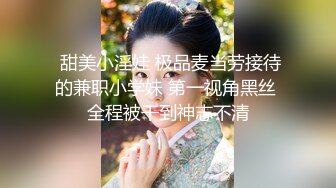 丰臀老婆后入