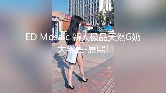 和素人女子2人组 边持续舌吻边焦灼手淫3 12人