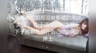 推特泄密灣灣流出系列，众多人妻靓女短视频合集