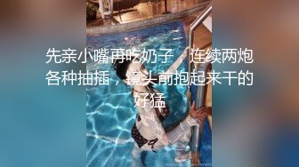 反差美女 Onlyfans 22岁极品网红【tttyphoonnn】 福利啪啪视频2