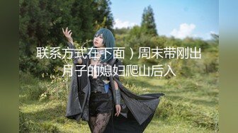 嫖娼嫖到国外去了，洋妞全身都是粉嘟嘟的，无套内射她洋妞太会玩了