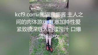 妻子和单男朦胧3p